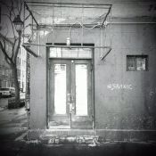 El Faro Copyright: Adam Nelson | WORKHOUSE | www.workhousepr.net